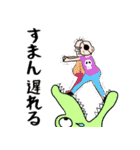 できるハゲキチスタンプ（個別スタンプ：29）