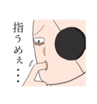 できるハゲキチスタンプ（個別スタンプ：35）
