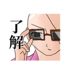 できるハゲキチスタンプ（個別スタンプ：37）
