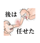 できるハゲキチスタンプ（個別スタンプ：38）