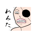 できるハゲキチスタンプ（個別スタンプ：40）