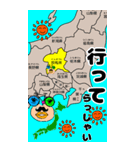 自転車のチャリンマン2の大きなスタンプ（個別スタンプ：7）