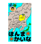 自転車のチャリンマン2の大きなスタンプ（個別スタンプ：8）