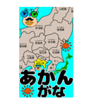 自転車のチャリンマン2の大きなスタンプ（個別スタンプ：13）