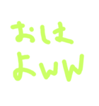 オーナーの手書きのアレ（個別スタンプ：1）
