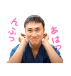 高須幹弥先生のスタンプにゃー（個別スタンプ：29）