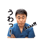 高須幹弥先生のスタンプにゃー（個別スタンプ：30）