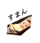 リョクのスタンプ1（個別スタンプ：5）