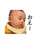 リョクのスタンプ1（個別スタンプ：9）