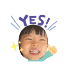 次女なっちゃん（個別スタンプ：4）