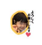 次女なっちゃん（個別スタンプ：5）