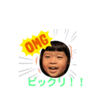 次女なっちゃん（個別スタンプ：6）