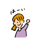 元気が出る女の子のスタンプ（個別スタンプ：4）