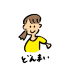 元気が出る女の子のスタンプ（個別スタンプ：24）