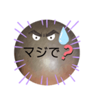 No.2べーやんの坊主頭で会話した。（個別スタンプ：2）