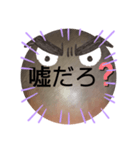 No.2べーやんの坊主頭で会話した。（個別スタンプ：3）