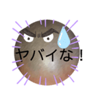No.2べーやんの坊主頭で会話した。（個別スタンプ：4）