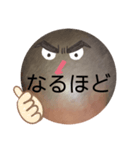 No.2べーやんの坊主頭で会話した。（個別スタンプ：5）