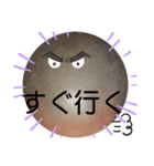 No.2べーやんの坊主頭で会話した。（個別スタンプ：6）