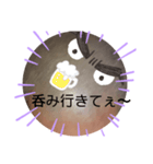 No.2べーやんの坊主頭で会話した。（個別スタンプ：9）