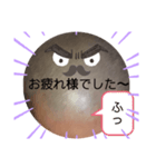 No.2べーやんの坊主頭で会話した。（個別スタンプ：11）