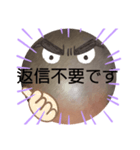 No.2べーやんの坊主頭で会話した。（個別スタンプ：13）