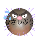No.2べーやんの坊主頭で会話した。（個別スタンプ：14）