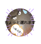 No.2べーやんの坊主頭で会話した。（個別スタンプ：15）