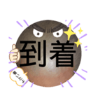 No.2べーやんの坊主頭で会話した。（個別スタンプ：16）