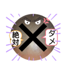 No.2べーやんの坊主頭で会話した。（個別スタンプ：19）