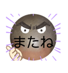 No.2べーやんの坊主頭で会話した。（個別スタンプ：20）