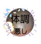 No.2べーやんの坊主頭で会話した。（個別スタンプ：22）