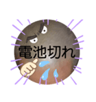 No.2べーやんの坊主頭で会話した。（個別スタンプ：26）