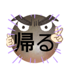 No.2べーやんの坊主頭で会話した。（個別スタンプ：27）