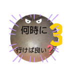 No.2べーやんの坊主頭で会話した。（個別スタンプ：28）