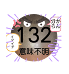 No.2べーやんの坊主頭で会話した。（個別スタンプ：29）
