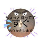 No.2べーやんの坊主頭で会話した。（個別スタンプ：35）
