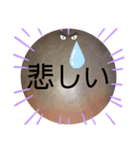 No.2べーやんの坊主頭で会話した。（個別スタンプ：36）