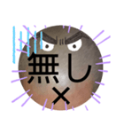 No.2べーやんの坊主頭で会話した。（個別スタンプ：40）