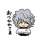 HYDEのスタンプ（個別スタンプ：21）
