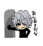 HYDEのスタンプ（個別スタンプ：39）