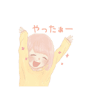 ふわふわたあめ（個別スタンプ：3）
