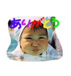 えみチャオスタンプ（個別スタンプ：6）