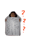 えみチャオスタンプ（個別スタンプ：8）
