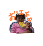 えみチャオスタンプ（個別スタンプ：9）