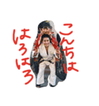 えみチャオスタンプ（個別スタンプ：13）