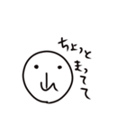 山さんの日常使い（個別スタンプ：8）