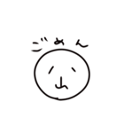 山さんの日常使い（個別スタンプ：9）