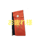 わスタ（個別スタンプ：1）