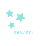 わスタン（個別スタンプ：3）